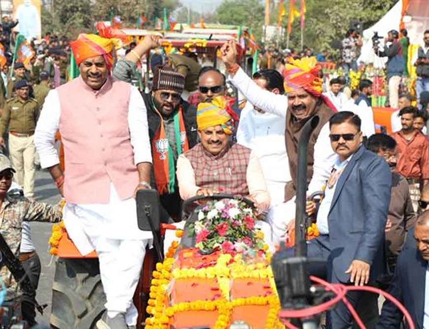 1101 ट्रैक्टरों की ऐतिहासिक रैली के साथ कृषक कल्याण वर्ष 2026 का शुभारंभ