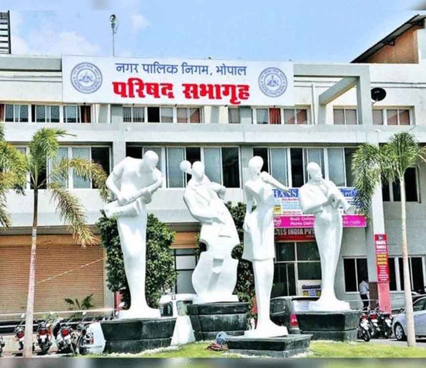 प्रदेश में नगरीय निकायों द्वारा बेहतर सुरक्षित एवं निर्बाध जल आपूर्ति की प्रभावी कार्रवाई