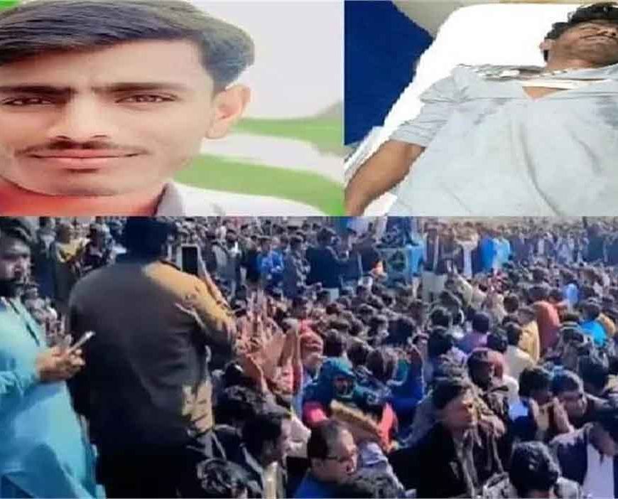 पाकिस्तान में हिंदू किसान की हत्या, न्याय की मांग को लेकर ऐतिहासिक प्रदर्शन