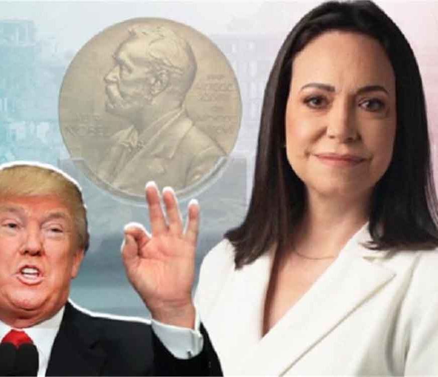 मचाडो का बयान: ट्रंप को शांति पुरस्कार देने की बात पर नोबेल संस्थान भड़का, कहा– ‘कभी नहीं!’