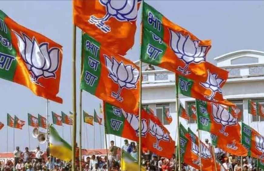 जिला कार्यालयों में जनता दरबार: विधायक सुनेंगे भाजपा कार्यकर्ताओं की शिकायतें, मौके पर होगा निराकरण