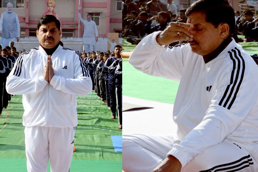 युवा दिवस पर मुख्यमंत्री डॉ. मोहन यादव ने भोपाल में राज्य स्तरीय सामूहिक सूर्य नमस्कार में लिया भाग