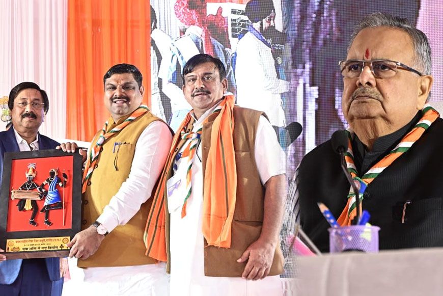 रायपुर : लोकतंत्र की पाठशाला बना नेशनल रोवर - रेंजर जंबूरी