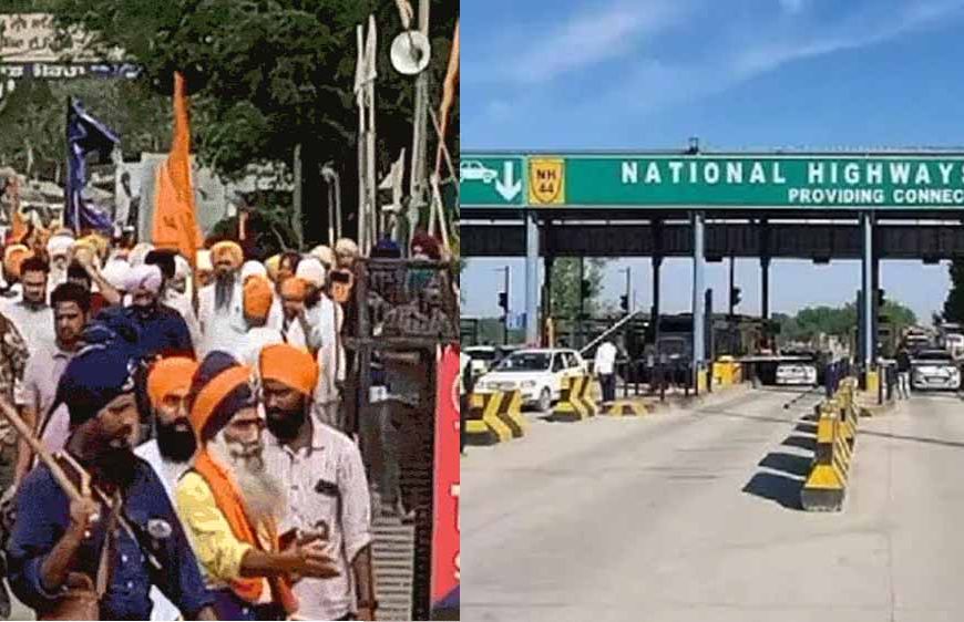 Toll Plaza आज रहेंगे Free, वाहन चालकों से नहीं वसूला जाएगा टोल