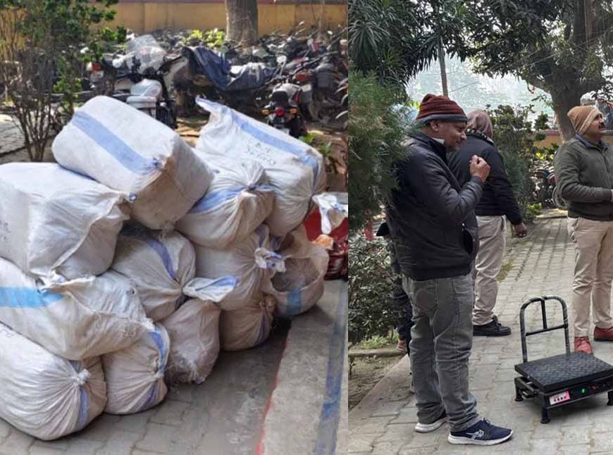 बिहार में बोलेरो में लोड 451 किलो गांजा बरामद, 2 तस्कर गिरफ्तार