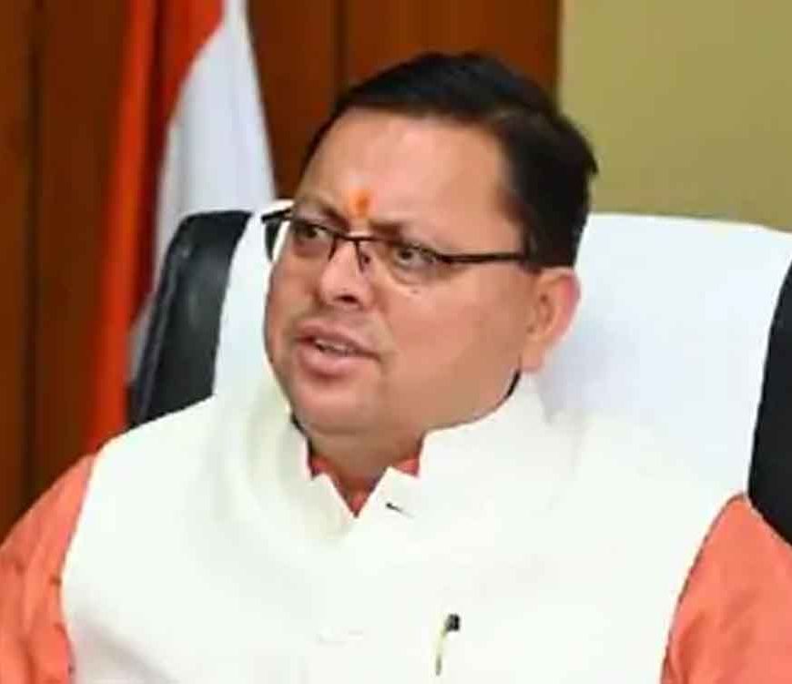 लोहड़ी पर्व पर सीएम धामी का संदेश: प्रदेशवासियों को दी हार्दिक शुभकामनाएं