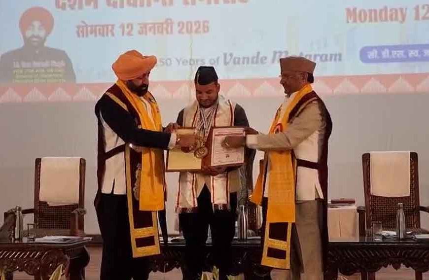 शिक्षा का उत्सव: उत्तराखंड मुक्त विश्वविद्यालय के 10वें दीक्षांत में 34 विद्यार्थियों को स्वर्ण पदक से सम्मान