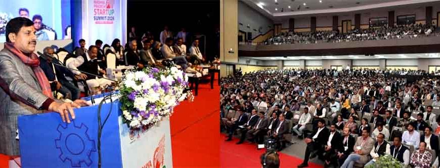 उद्यमिता, नवाचार और व्यापार हमारे संस्कारों में : मुख्यमंत्री डॉ. यादव