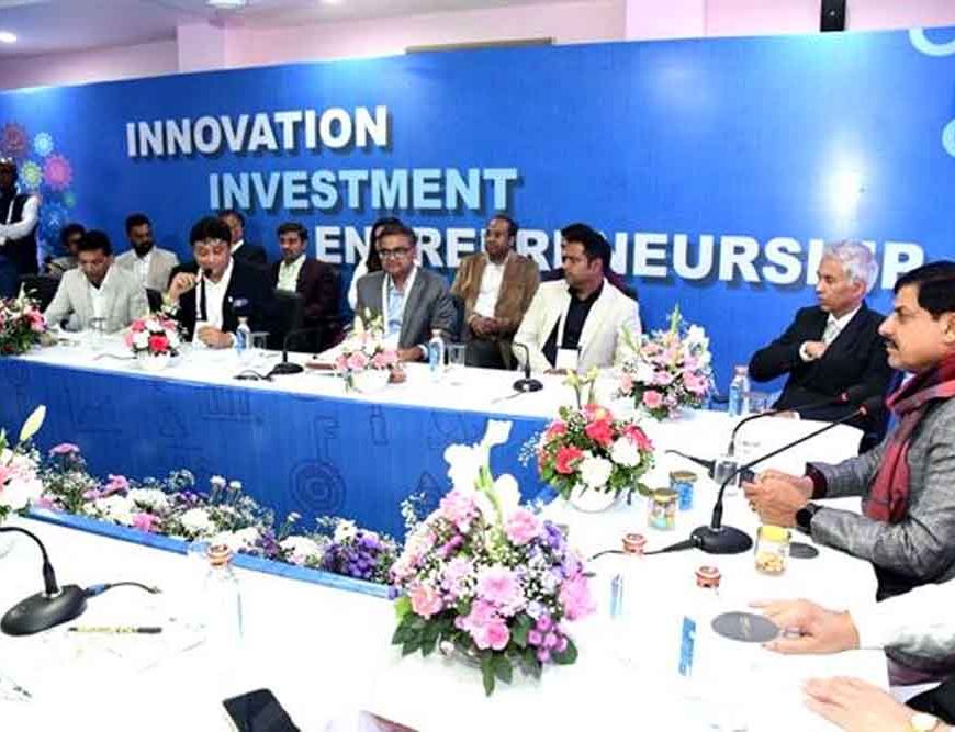 स्टार्ट-अप समिट में मुख्यमंत्री डॉ. यादव का संवाद, उद्यमियों को दिया नवाचार का मंत्र