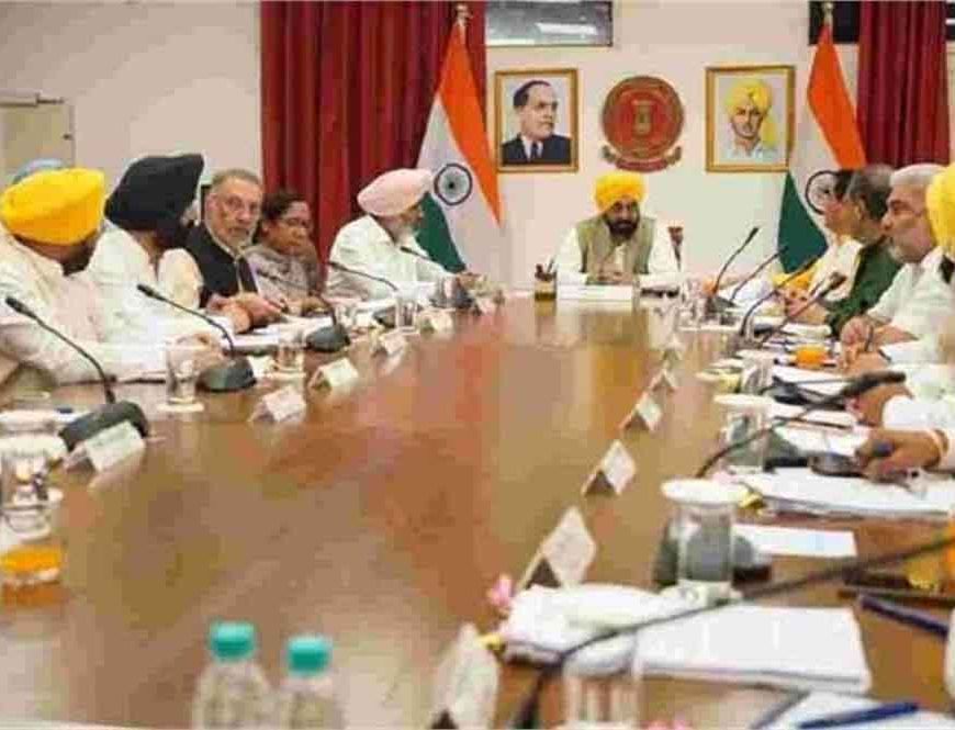 3 करोड़ पंजाबियों को बड़ी राहत, 22 जनवरी से लागू होगी नई योजना, ये होंगी जरूरी शर्तें