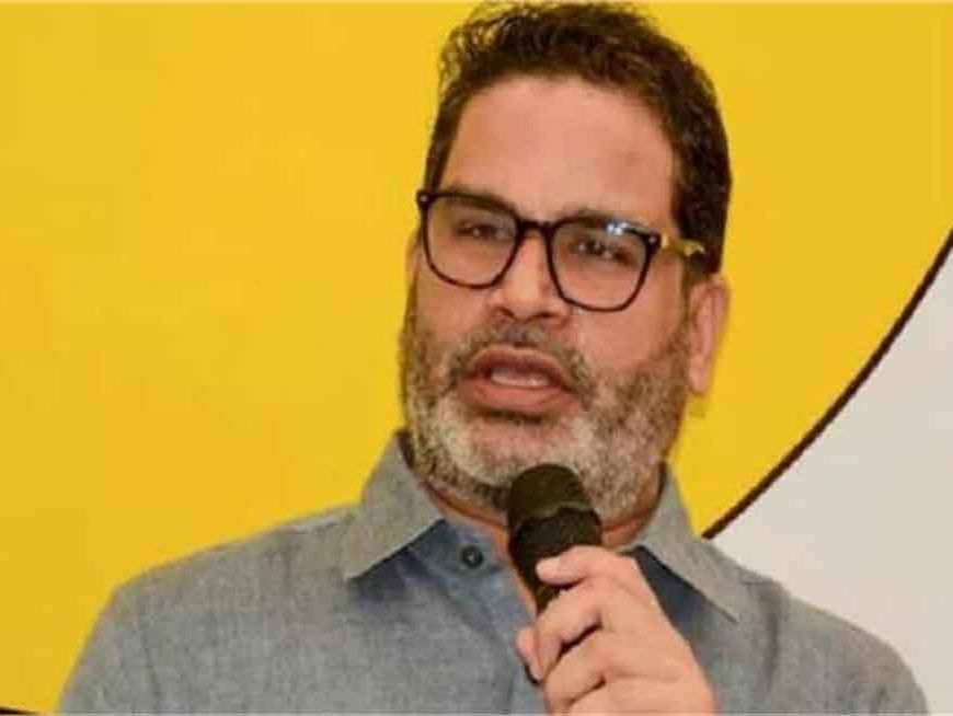 प्रशांत किशोर को तगड़ा झटका, जनसुराज के दिग्गज नेता ने थामा इस्तीफे का रास्ता, वजह आई सामने