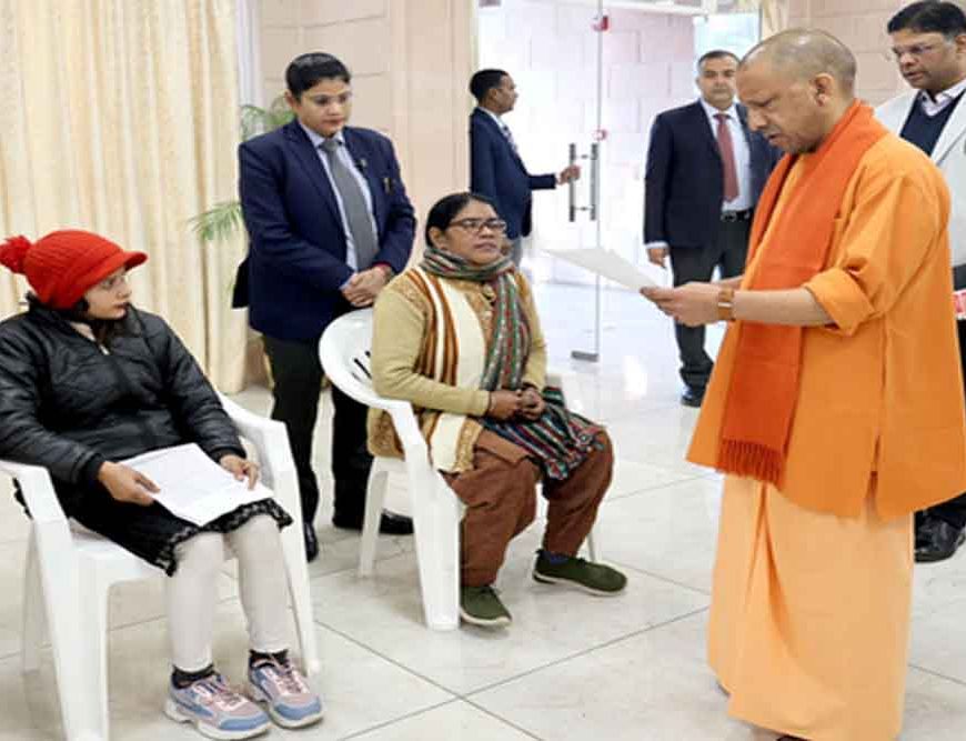 अवैध कब्जों पर योगी सरकार सख्त, भूमाफिया और दबंगों पर जारी रहेगी कठोर कार्रवाई