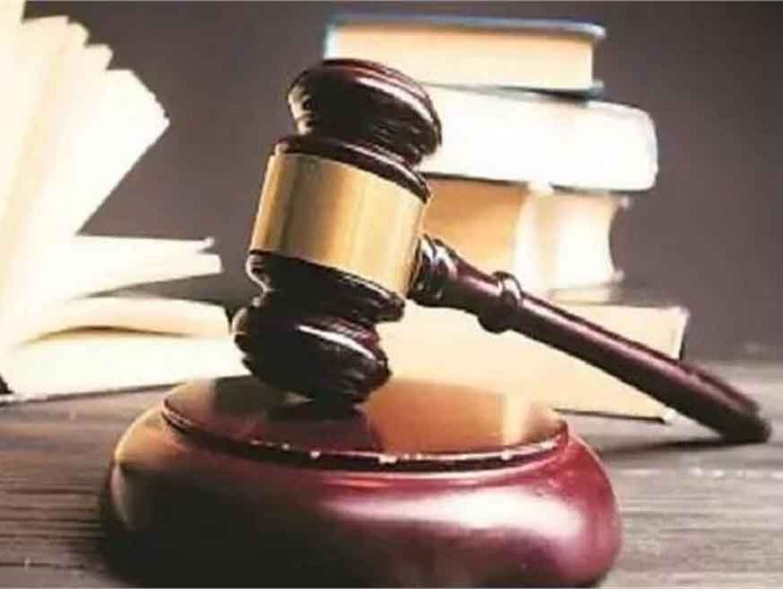 लोक अदालत 2026: पहली लोक अदालत कब और कहां लगेगी? पूरा शेड्यूल देखें