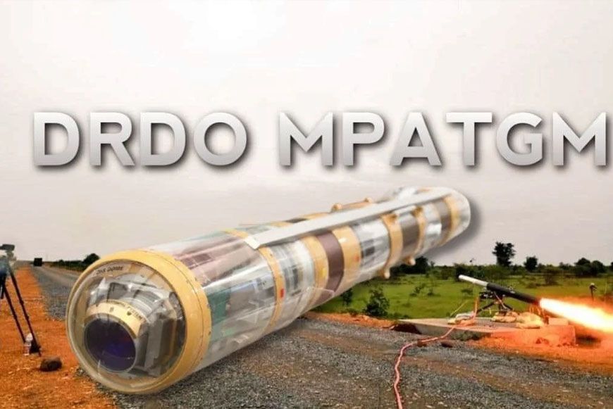 MPATGM मिसाइल का सफल परीक्षण, फायर एंड फॉरगेट तकनीक पर आधारित