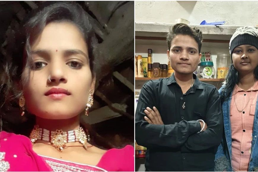 अशोकनगर की नेनशु बनी लड़का, अनीता से शादी के लिए लड़की से लड़का बनी, इंदौर में हुआ प्यार