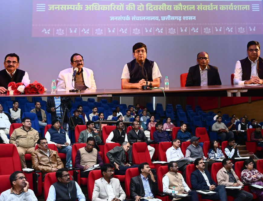 मीडिया के सभी माध्यमों का प्रयोग कर जनसंपर्क अधिकारी अपने कार्य को बना सकते हैं प्रभावशाली: आयुक्त डॉ. रवि मित्तल