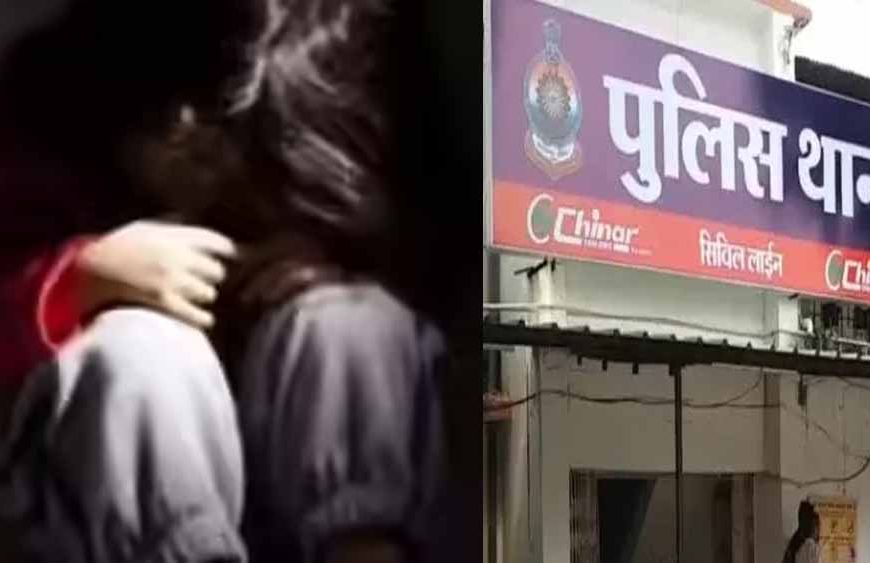 रायपुर में चूड़ीवाले चचा की करतूत, 9 साल की बच्ची से कर दी हैवानियत