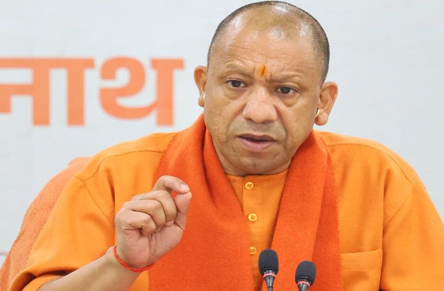 ‘प्रगति’ नए भारत की कार्यसंस्कृति का प्रतीक : मुख्यमंत्री योगी आदित्यनाथ