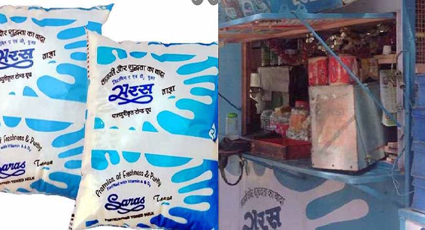 राजस्थान में 2 रुपए घटे सरस दूध के भाव, आज से लागू हुई नई दरें