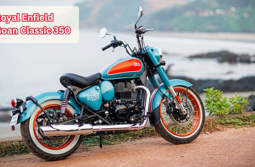 अपडेटेड Royal Enfield Goan Classic 350 लॉन्च, नई स्लिप एंड असिस्ट क्लच के साथ आया नया अपडेट