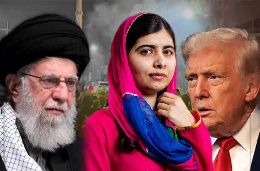 ईरान में US का एक्शन मोड, नागरिकों को भागने की सलाह, मलाला का महिलाओं के लिए संदेश