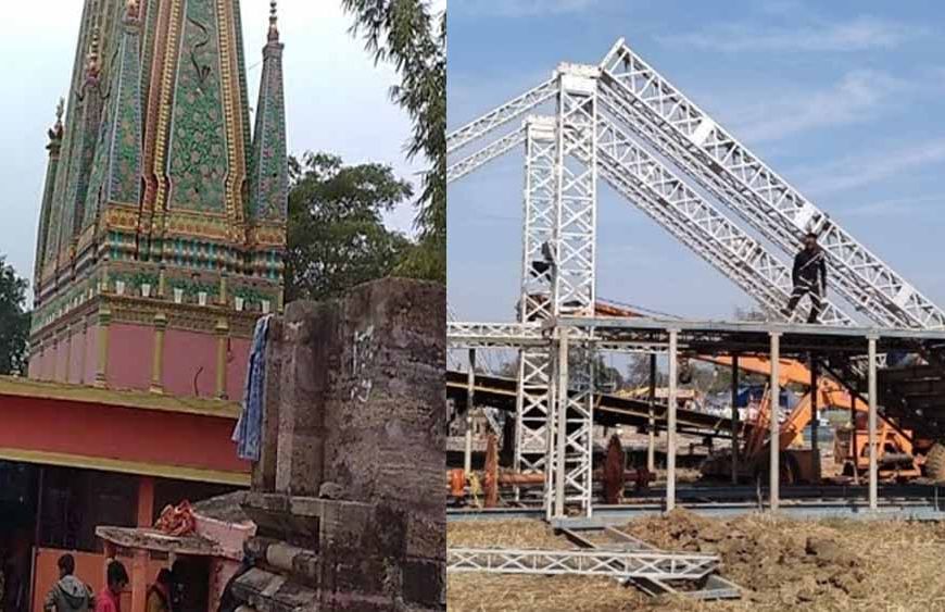 बलबल मेला होगा मकर संक्रांति से शुरू, चतरा में आस्था और मनोरंजन का दिखेगा संगम