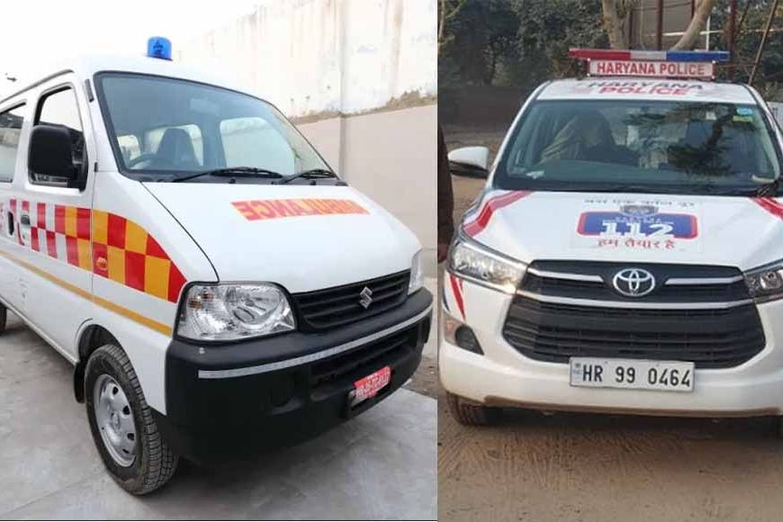 हरियाणा में डायल 112 से जुड़ेगी निजी एंबुलेंस, सड़क हादसे में घायलों को  तुरंत मिलेगा उपचार