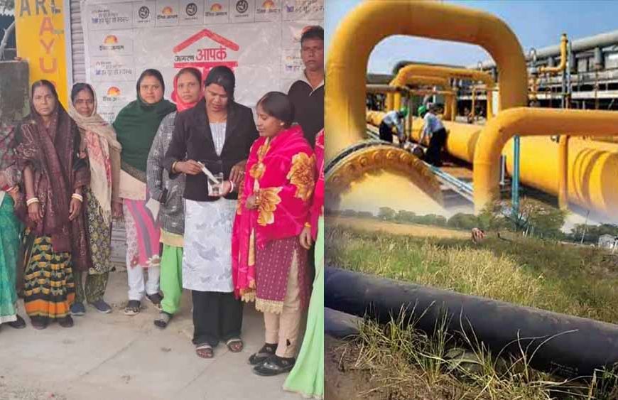 रांची नगर निगम ने 6 साल पहले बिछाई पाइप लाइन, पानी और गैस की अब तक नहीं हुई सप्लाई