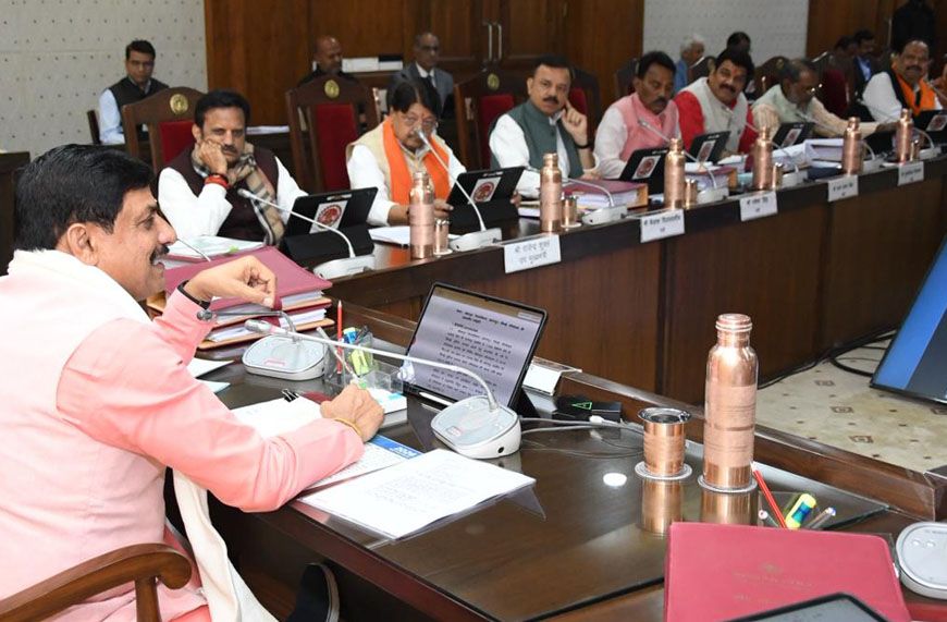 शिक्षकों के लिए चतुर्थ क्रमोन्नत वेतनमान योजना लागू- 322 करोड़ 34 लाख रुपये की स्वीकृति