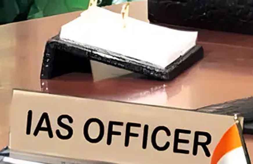 यूपी : 443 ने आईएएस अफसर छुपा रहे अपनी सम्पति, सख्त निर्देश जारी