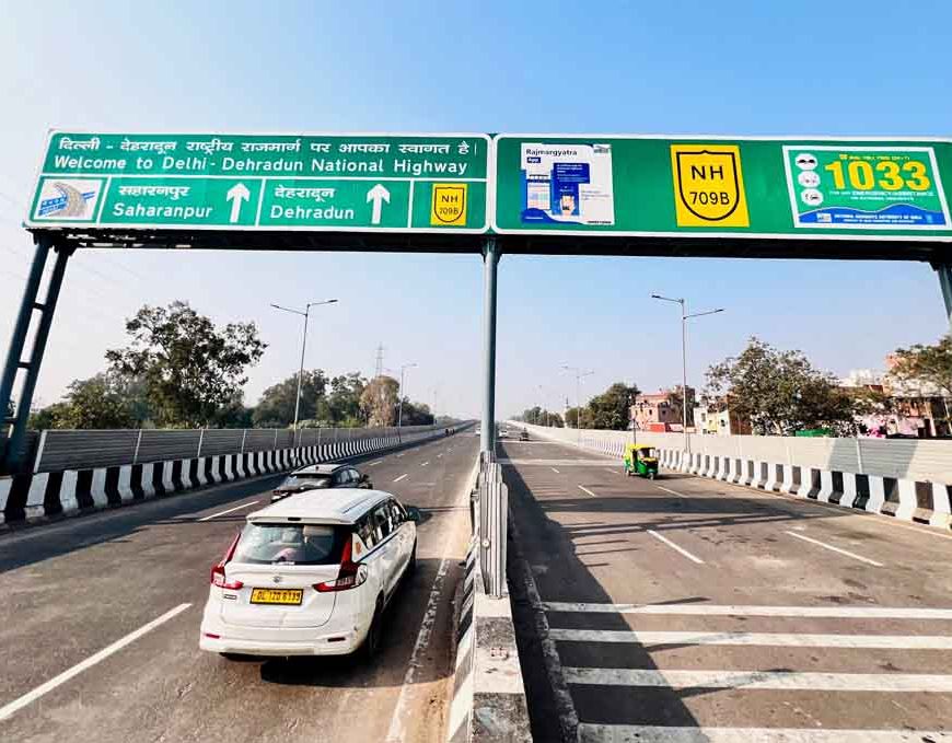दिल्ली-देहरादून एक्सप्रेसवे खुलने की तारीख फाइनल: जानें टोल, रूट और स्पीड लिमिट