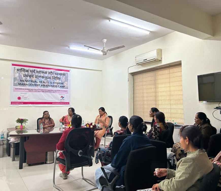 महिला सुरक्षा को नया आयाम: सभी महिला पुलिस थानों में सेनेटरी नैपकिन वेंडिंग मशीनें स्थापित