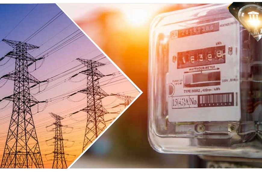 MP के बिजली उपभोक्ताओं को बड़ा झटका! अब KVA से बनेगा बिल, 15% तक बढ़ेगा खर्च