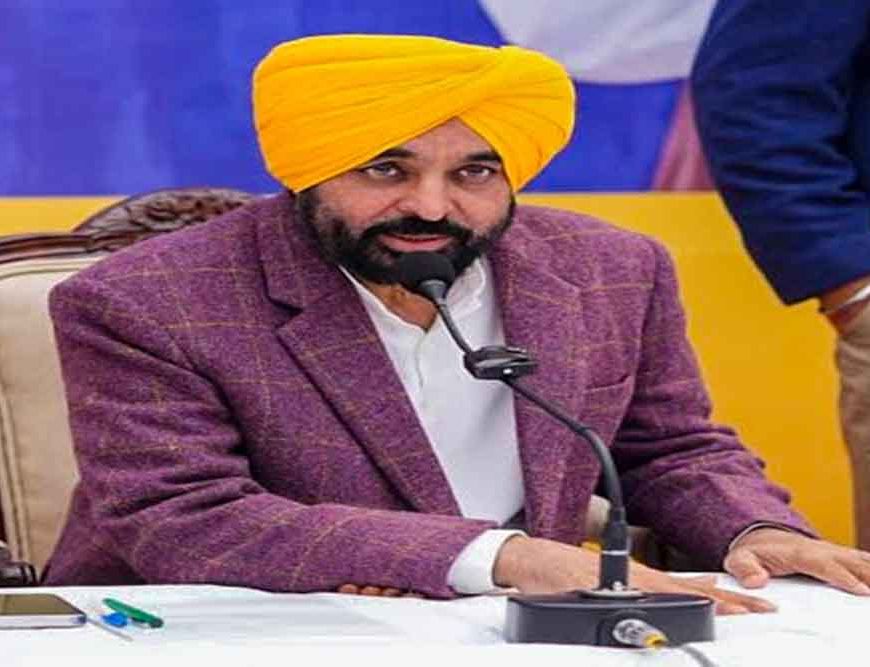 15 जनवरी को श्री अकाल तख्त साहिब के सामने हाजिर होंगे पंजाब सीएम भगवंत मान