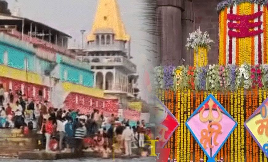 मकर संक्रांति पर श्रद्धालुओं ने शिप्रा और नर्मदा में लगाई आस्था की डुबकी, रामघाट-सेठानी घाट पर दान-पुण्य