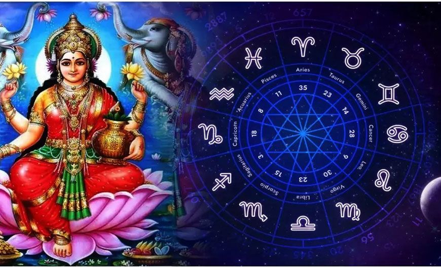 मकर संक्रांति के बाद बन रहा महालक्ष्मी राजयोग, 3 राशियों को मिलेगा बड़ा लाभ