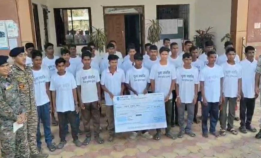 29 नक्सलियों ने आत्मसमर्पण किया, पुनर्वास नीति के तहत छोड़ा हिंसा का रास्ता