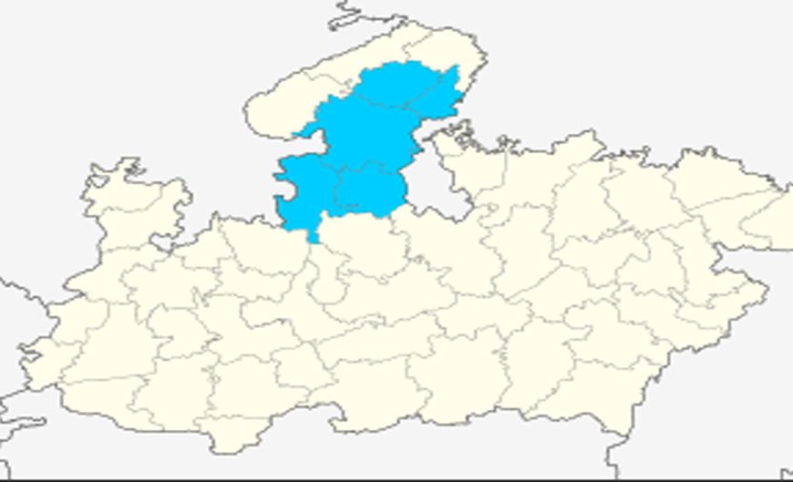 मध्यप्रदेश को मिली नई तहसील, राज्य शासन ने की आधिकारिक घोषणा