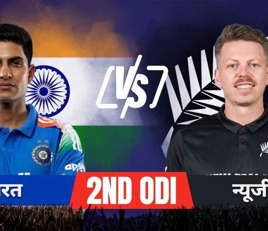 भारत को तीसरा झटका, श्रेयस अय्यर फिर फ्लॉप, कोहली का साथ देने उतरे केएल राहुल