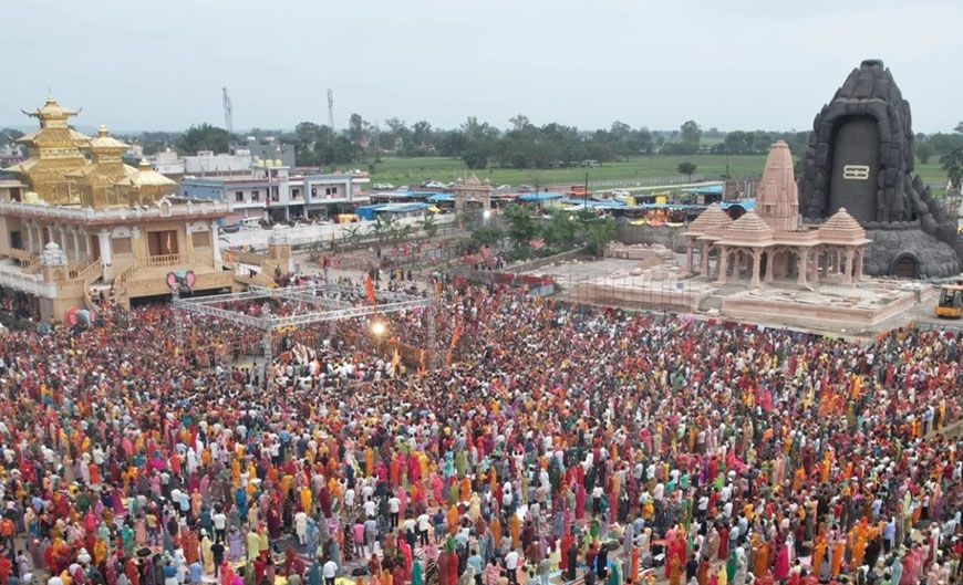 कुबेरेश्वर धाम में 15 जनवरी से 15 मार्च तक रुद्राक्ष वितरण रहेगा बंद, श्रद्धालुओं को दी गई सूचना