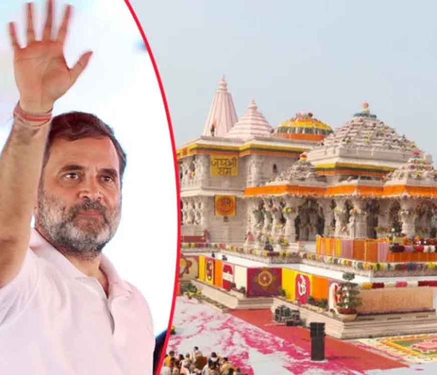 राहुल गांधी पर अयोध्या के साधु-संतों का हमला, बोले— पूरी तरह ‘कालनेमि’ हैं