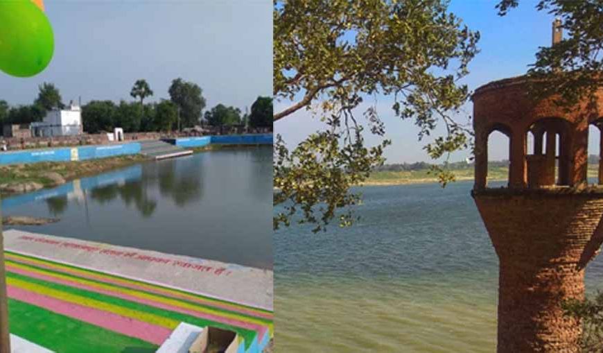 गोपालगंज में जल-जीवन-हरियाली अभियान से मिलेगी संजीवनी, 230 पुराने तालाबों का होगा जीर्णोद्धार