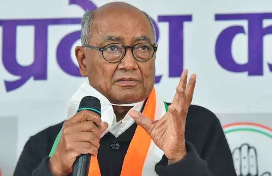 दिग्विजय सिंह का राज्यसभा से किनारा, तीसरी बार नहीं जाएंगे संसद के उच्च सदन में—क्या है कांग्रेस की अंदरूनी रणनीति?