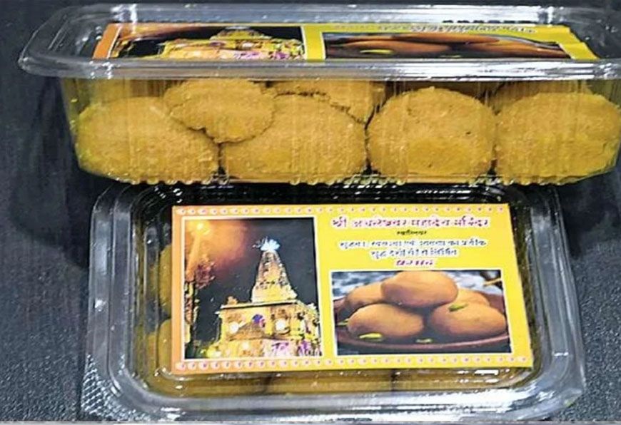 महाकाल मंदिर से 12 दिन में तीन करोड़ के लड्डू ले गए श्रद्धालु, 573 क्विंटल बेसन लड्डू की बिक्री