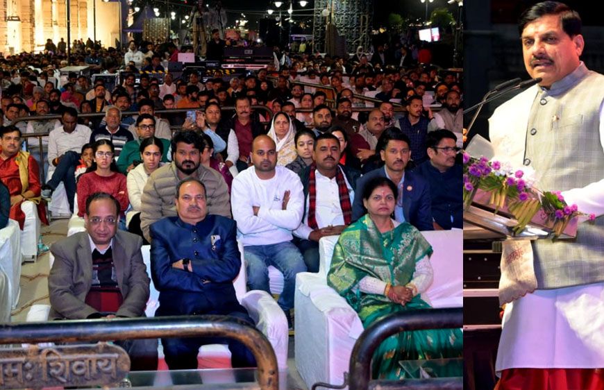 महाकाल महोत्सव का हुआ शुभारंभ, भव्य आयोजन शुरू