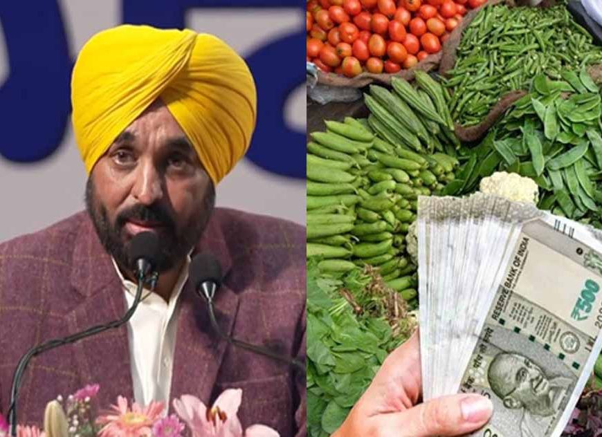 पंजाब हुआ महंगाई वाले टॉप पांच राज्यों की सूची से बाहर, केंद्र के जीएसटी वाले फैसले ने दी राहत