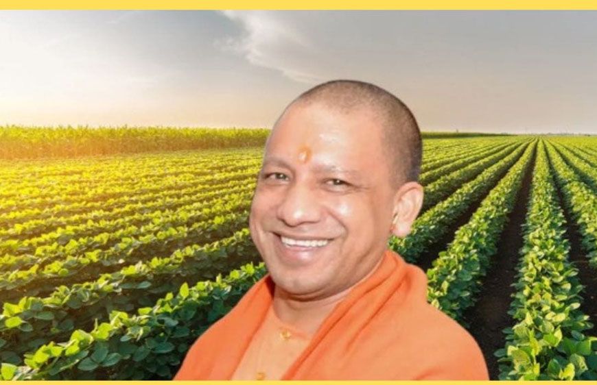 बॉटलनेक से ब्रेकथ्रू स्टेट: खेत से खुशहाली तक पहुंचे यूपी के किसान