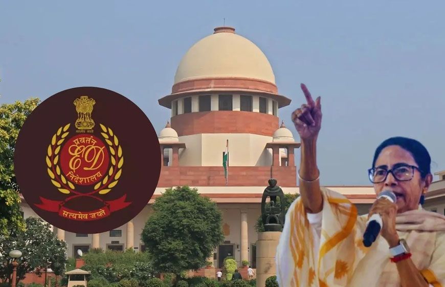 ममता सरकार को बड़ा झटका: सुप्रीम कोर्ट ने ED अफसरों पर दर्ज FIR पर लगाई रोक