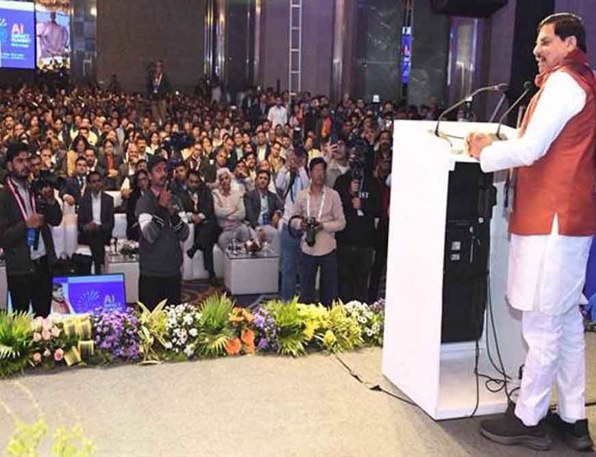 राज्य सरकार एआई को नागरिक केंद्रित, पारदर्शी और कुशल शासन की आधारशिला के रूप में कर रही है स्थापित : मुख्यमंत्री डॉ. यादव
