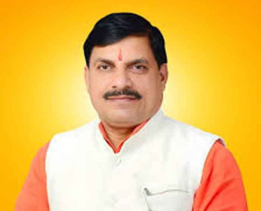 मुख्यमंत्री डॉ. यादव 16 जनवरी को लाड़ली बहना योजना की 32वीं किश्त का बहनों के खातों मे करेंगे अंतरण